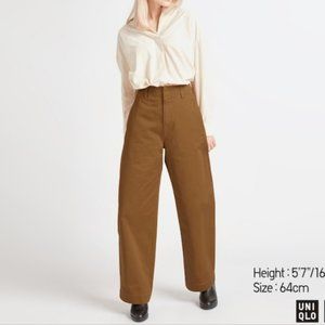 Uniqlo U | Wide Leg Curved Trouser Pants